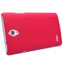 Nillkin Super Frosted Shield Matte cover case for Huawei Ascend G700 order from official NILLKIN store